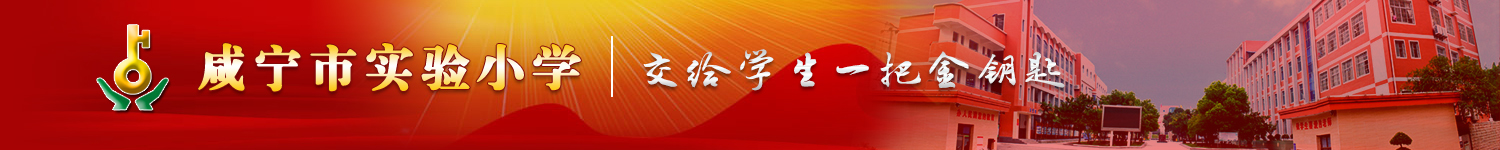 欧洲杯竞猜入口「中国」官方网站
